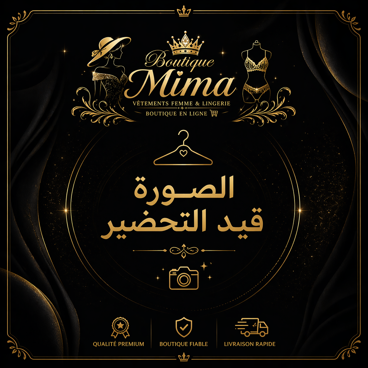 سروال نسائي عصري ومريح، مصمم بقصة أنيقة تناسب الإطلالات اليومية